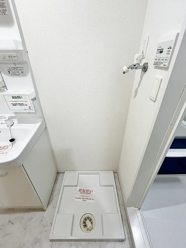 Ｅｓｐｅｒａｎｚａ（エスペランサ） その他15