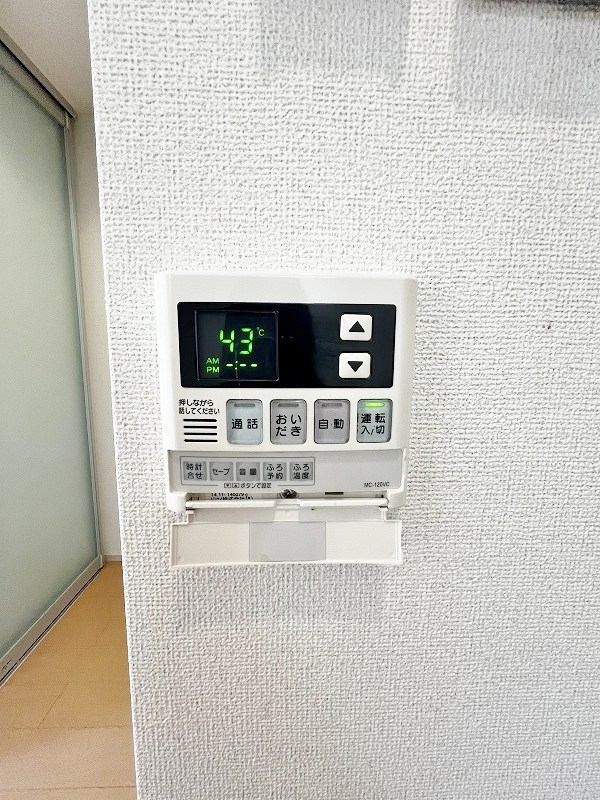 Ｅｓｐｅｒａｎｚａ（エスペランサ） その他26