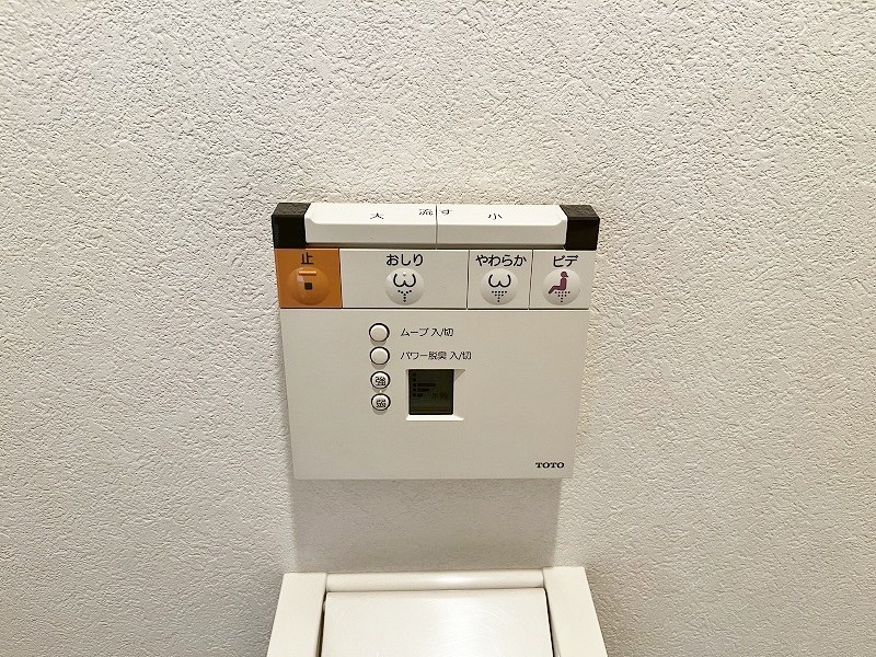 プリンスビル その他14