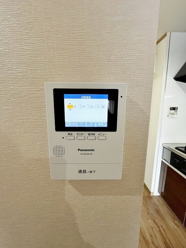 エルザビル香春口４５  その他3