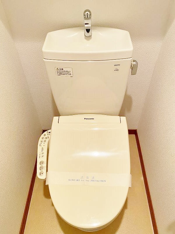 プレステージ緑ヶ丘 その他21