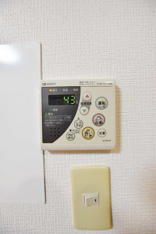 パワーズ116  その他29