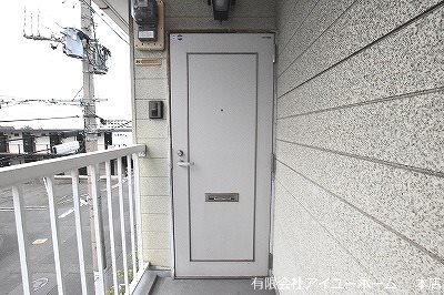 レタスクラブ皿山  その他1