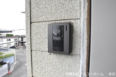 レタスクラブ皿山  その他2