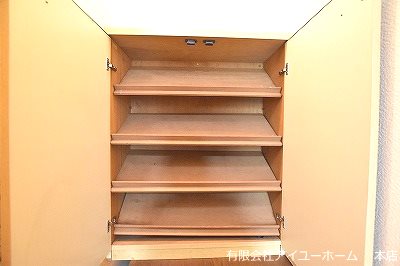 レタスクラブ皿山  その他4