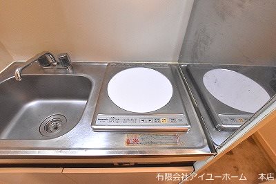 レタスクラブ皿山  その他9