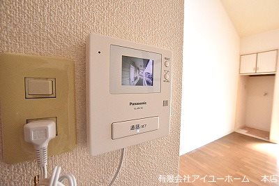 レタスクラブ皿山  その他10