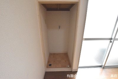 レタスクラブ皿山  その他17