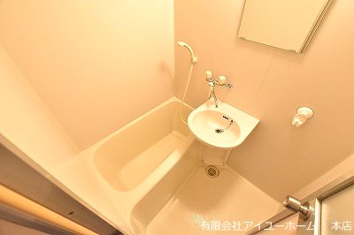 レタスクラブ皿山  風呂画像