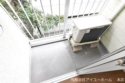 レタスクラブ皿山  ベランダ