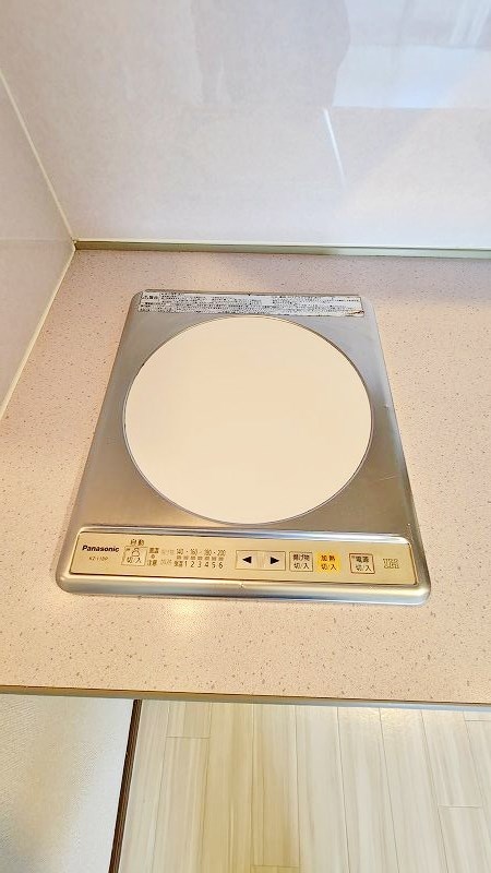 サンシティ日明 その他5