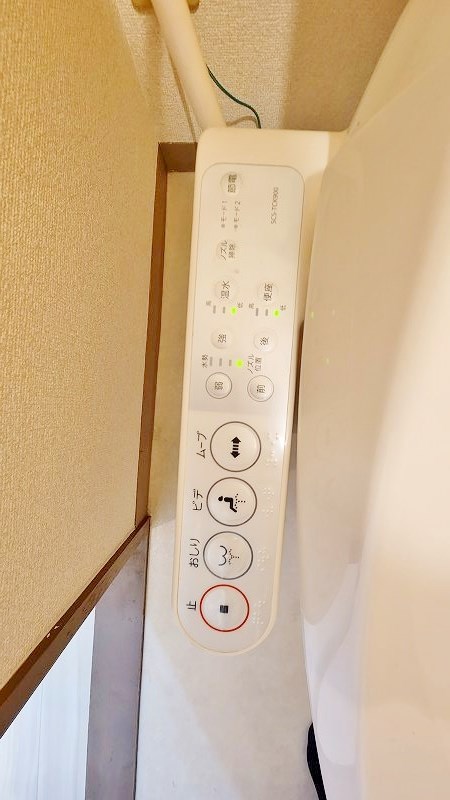 サンシティ日明 その他15