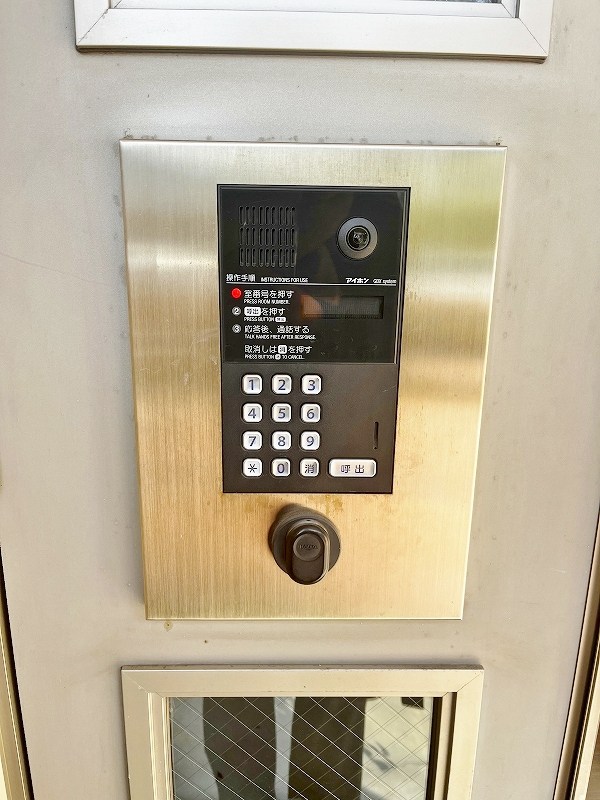 グレイストレビナ赤坂 その他外観3