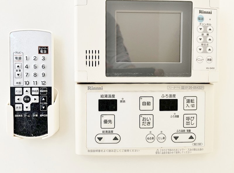 グレイストレビナ赤坂 その他23