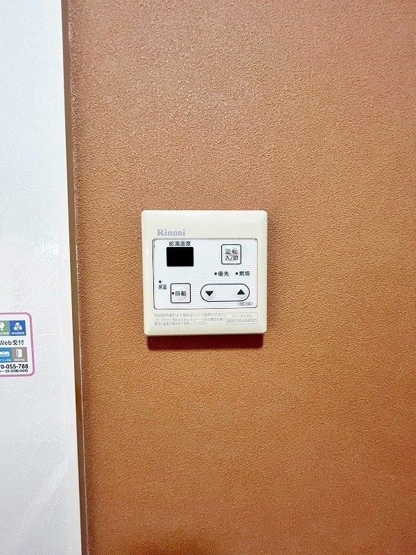 グレイストレビナ赤坂 その他25