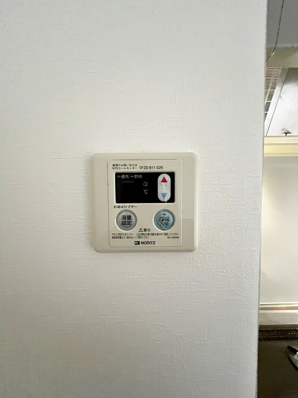 ラフィーネ到津学園通り その他5