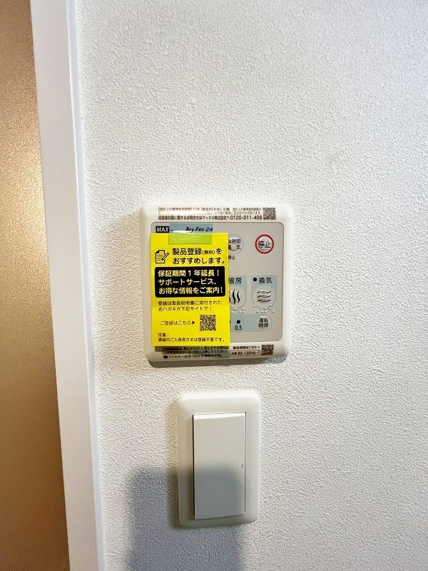 La　Pause愛宕（ラポーズ愛宕） その他5