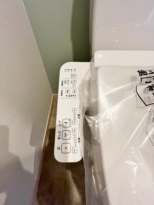 La　Pause愛宕（ラポーズ愛宕） その他19