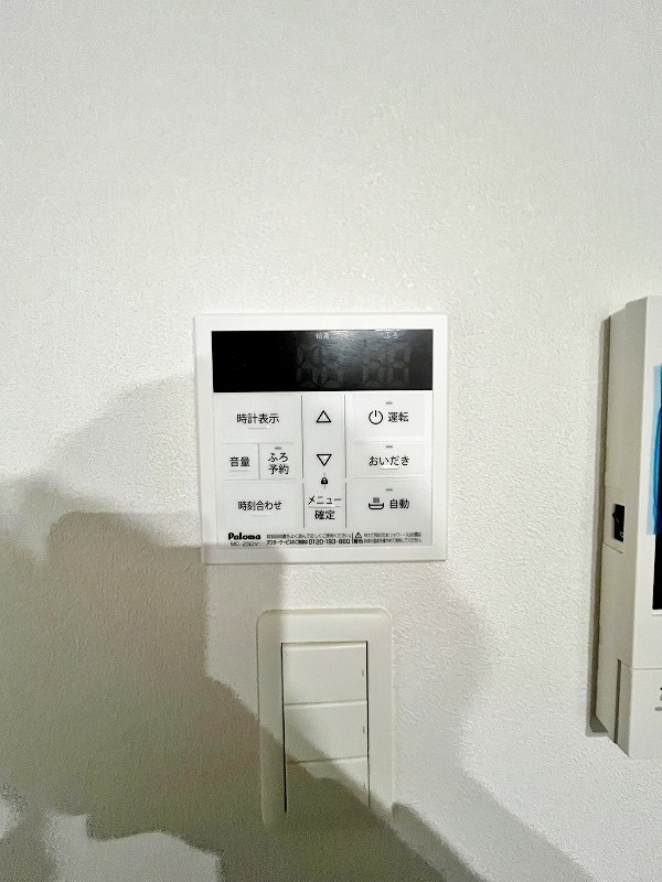 La　Pause愛宕（ラポーズ愛宕） その他29