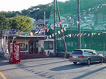 Crecia片野Ⅱ（クレシア片野Ⅱ） 周辺画像6