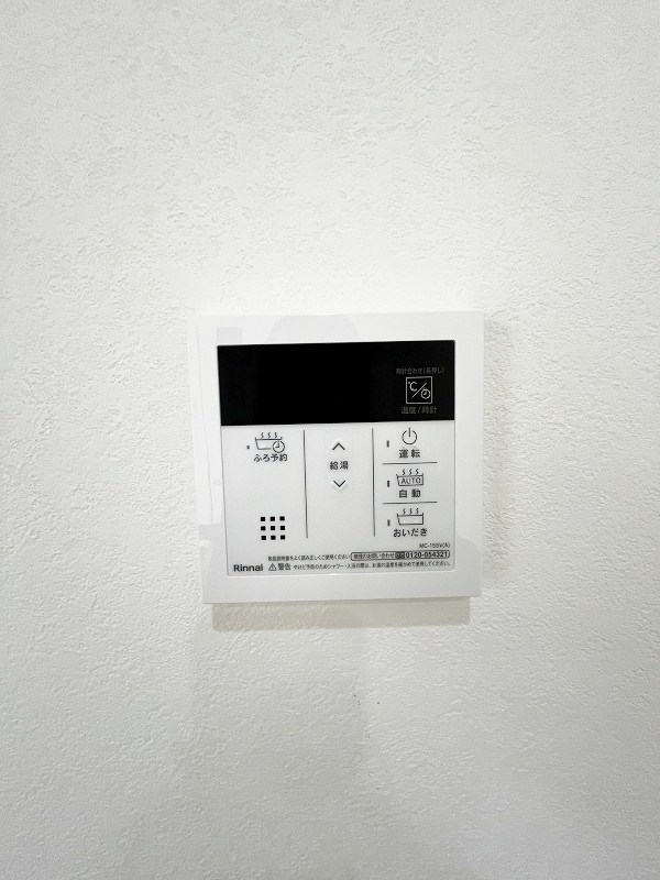 Crecia片野Ⅱ（クレシア片野Ⅱ） その他17