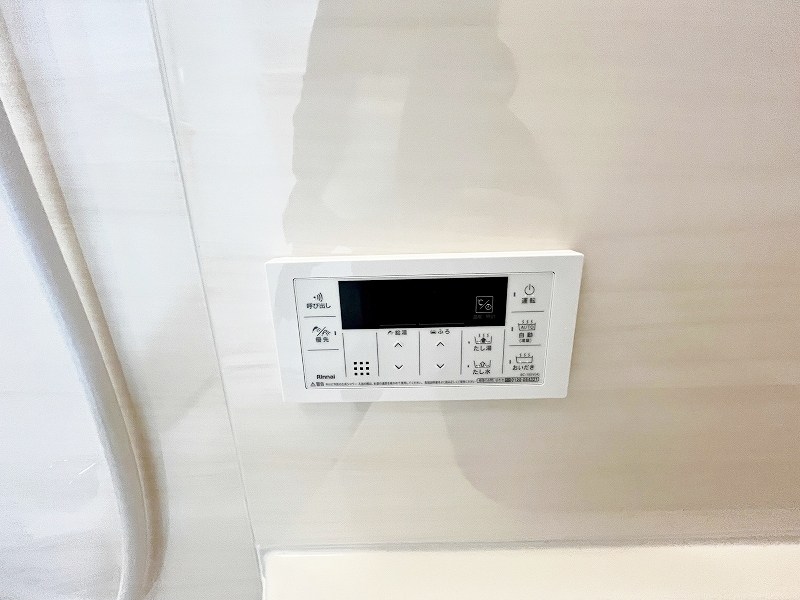 Crecia片野Ⅱ（クレシア片野Ⅱ） その他23