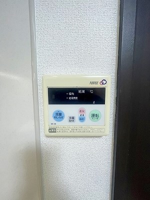 Blane nolre（ブランノワール） その他17