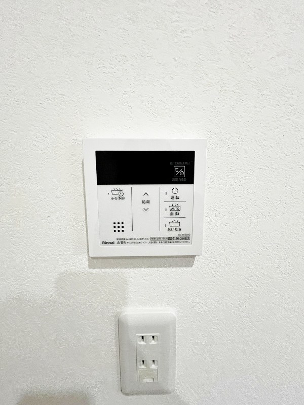 Crecia片野Ⅱ（クレシア片野Ⅱ） その他19