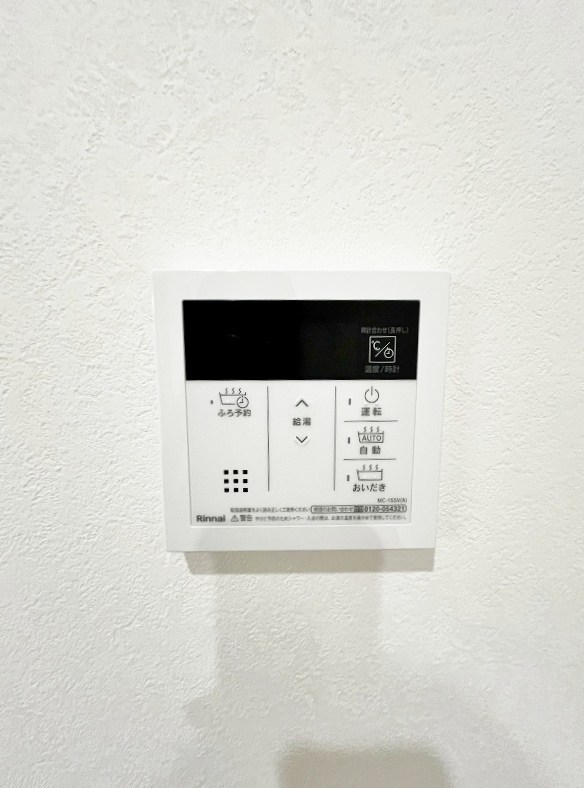 Crecia片野Ⅱ（クレシア片野Ⅱ） その他18