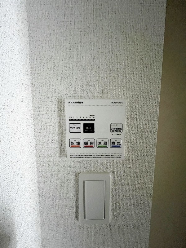 ルシオール その他5