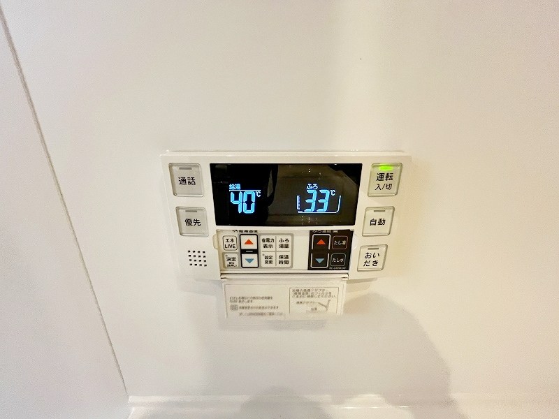 パークサイド小倉東Ⅱ その他37