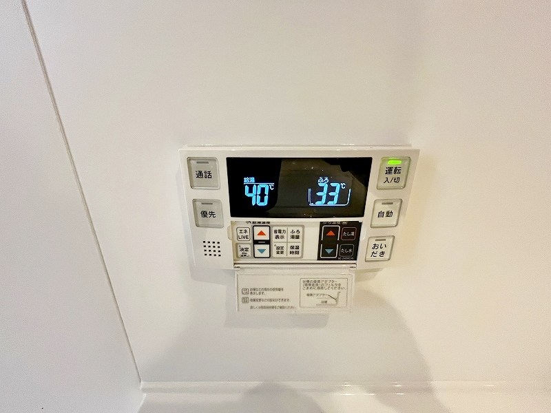 パークサイド小倉東Ⅱ その他35