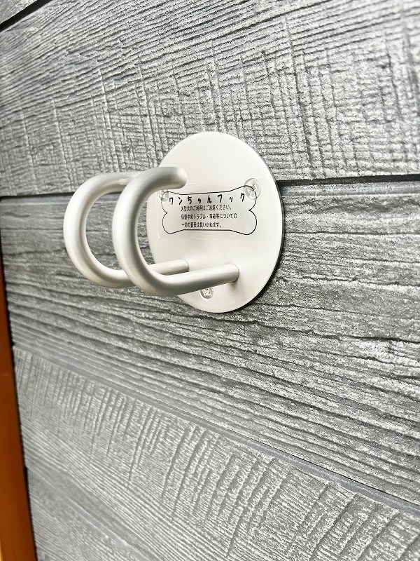 パークサイド小倉東Ⅱ その他7