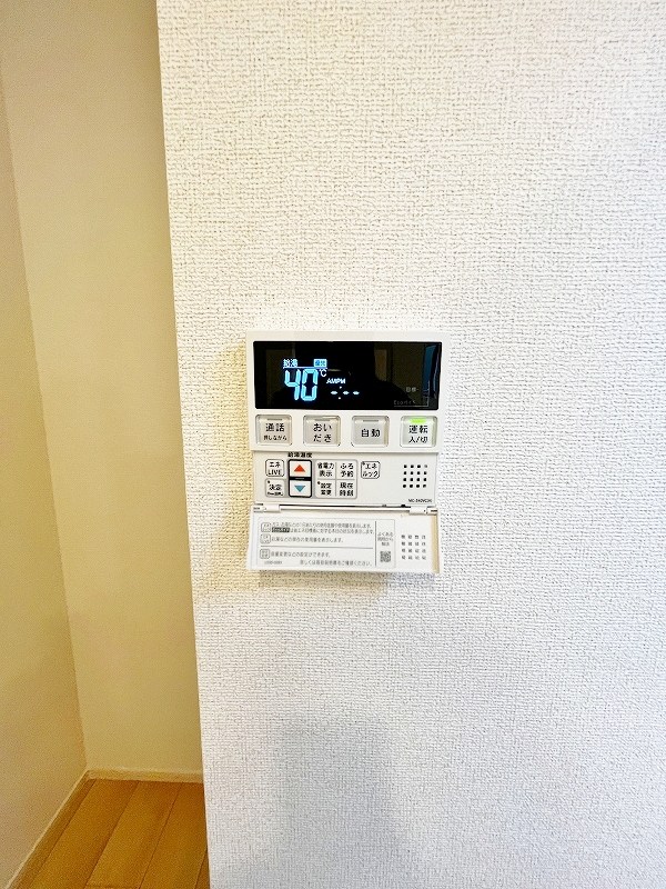 パークサイド小倉東Ⅱ その他14