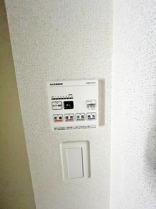 ルシオール その他5