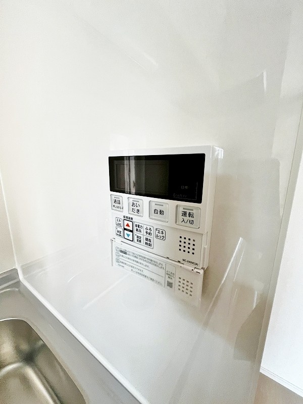 ルシオール その他25