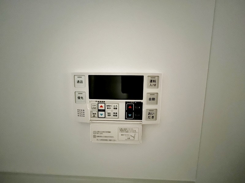 ルシオール その他42