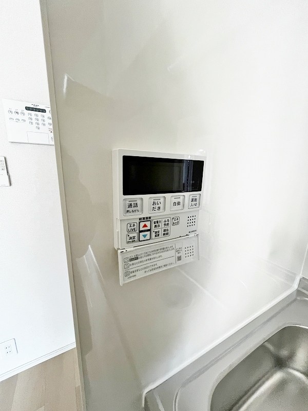 ルシオール その他24