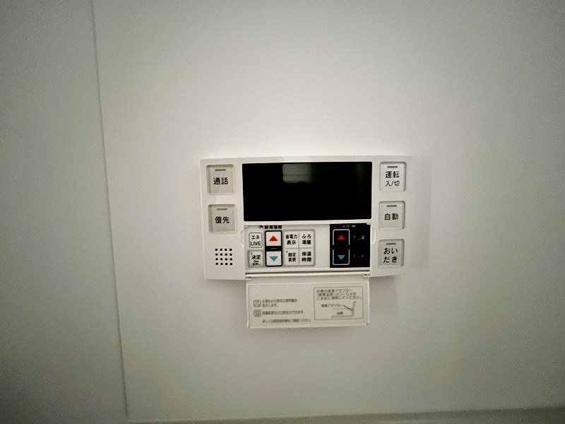 ルシオール その他34