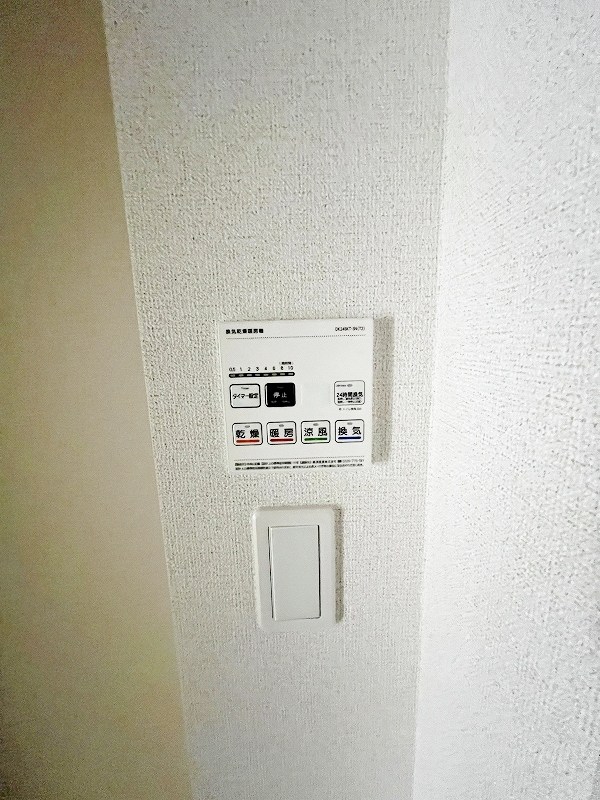 ルシオール その他5