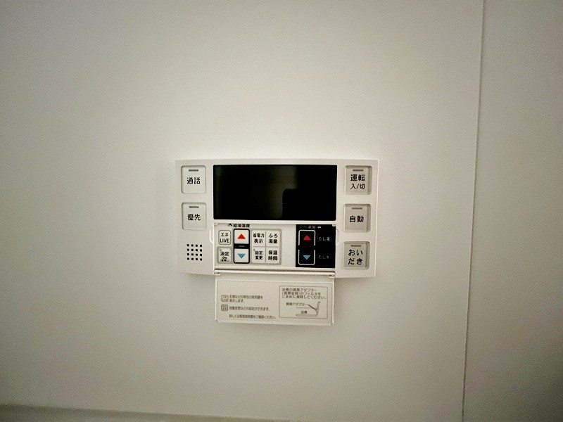 ルシオール その他42