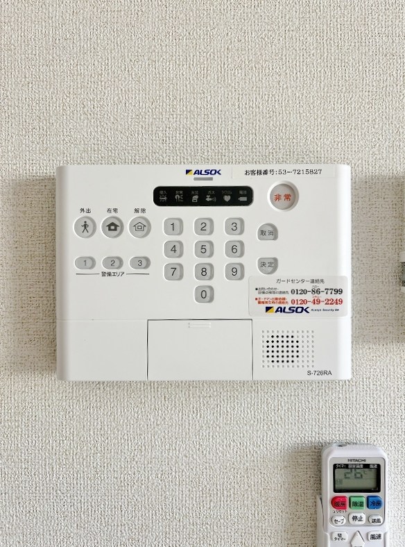 ルシオール その他24