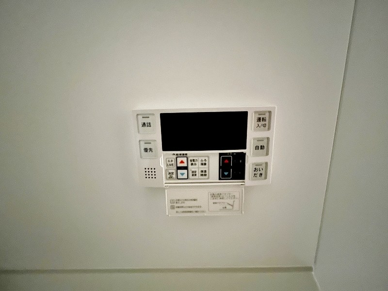 ルシオール その他16