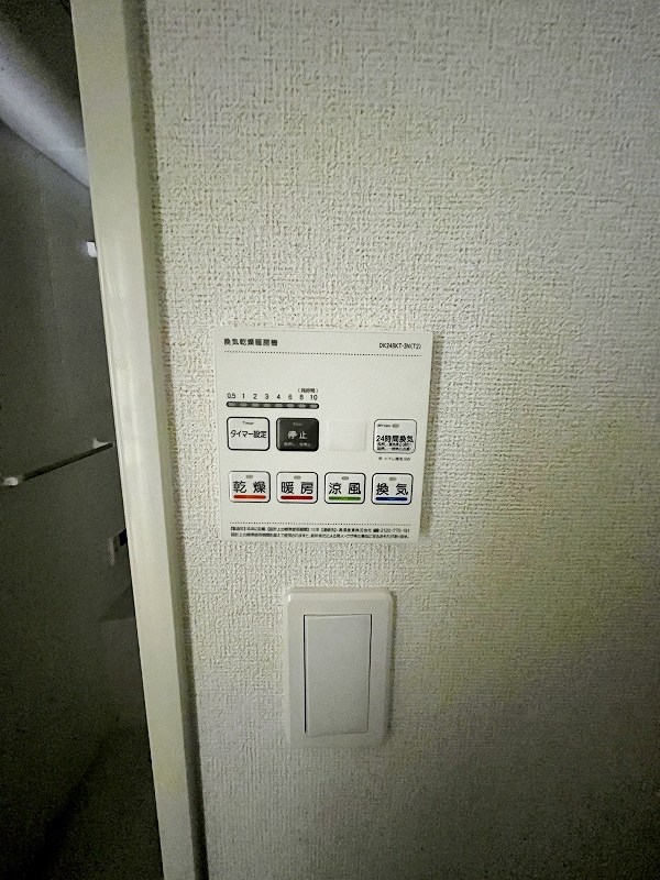 ルシオール その他5