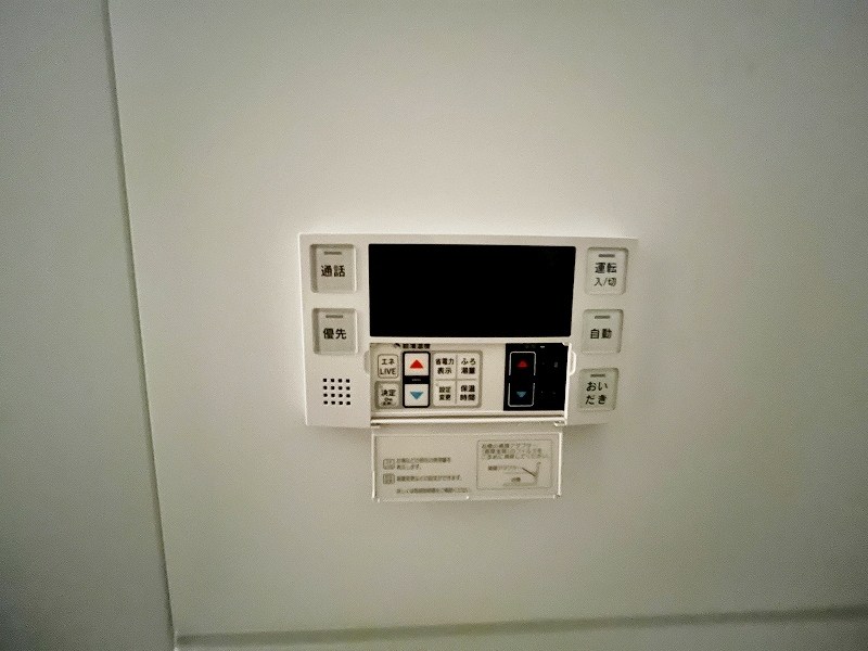 ルシオール その他17