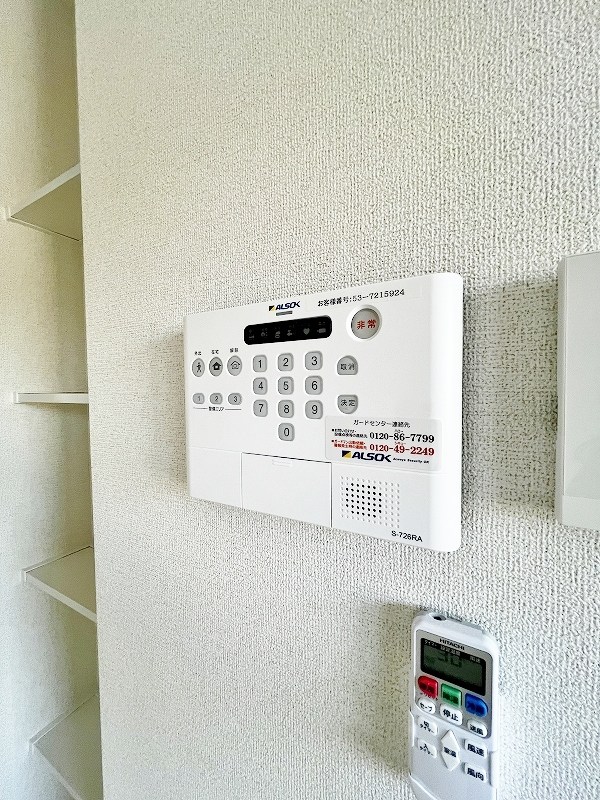 ルシオール その他35