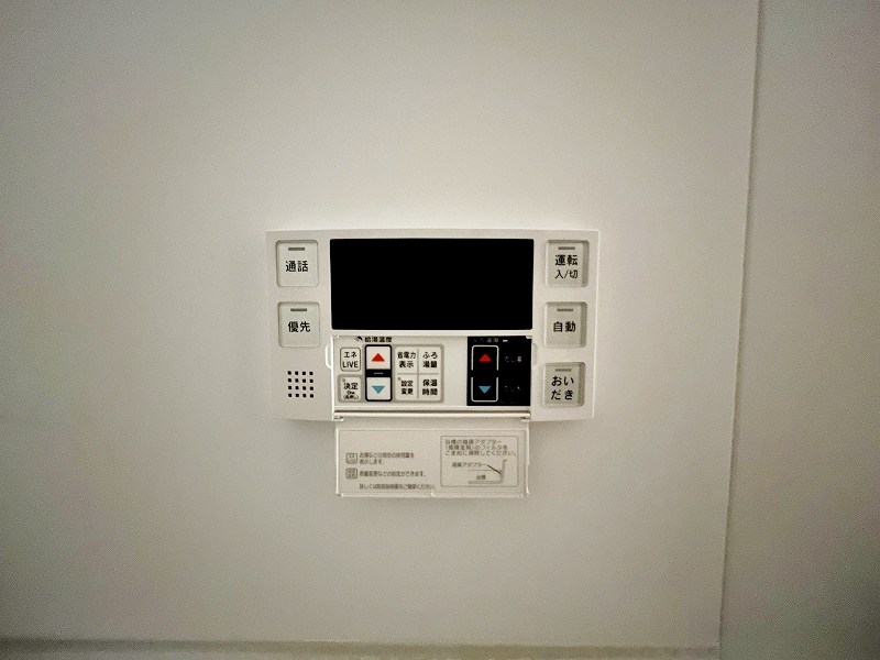 ルシオール その他17