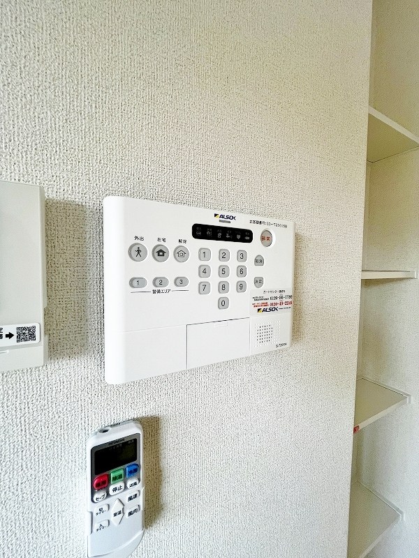 ルシオール その他27