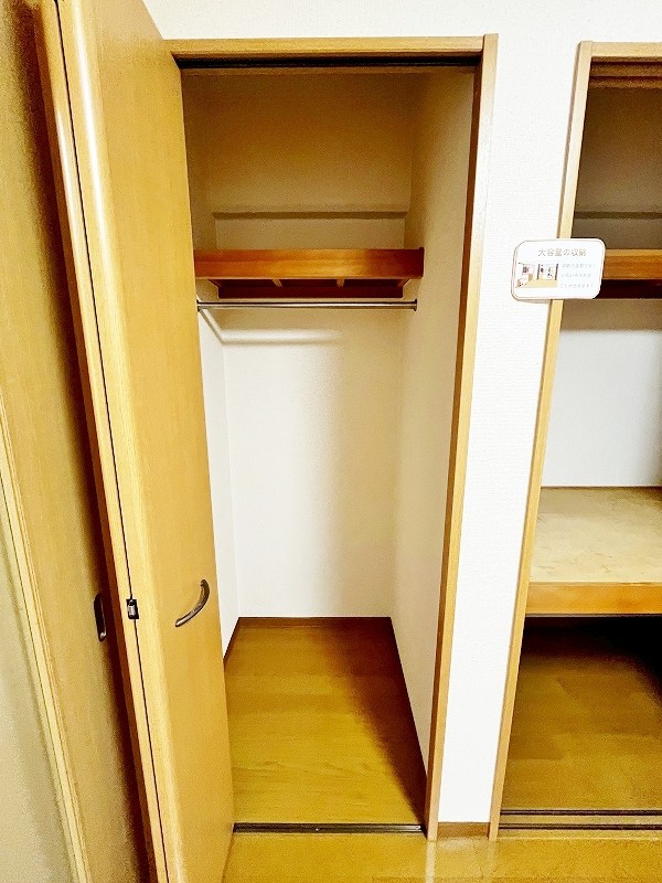 ＳＫハイツ その他24