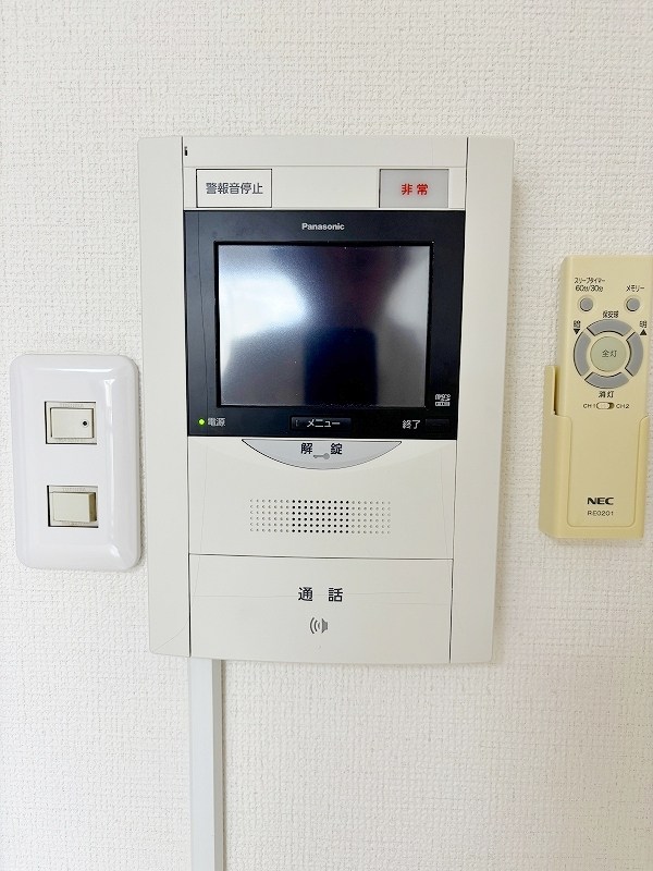 リファレンス片野 その他3